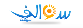 سوالف سوفت